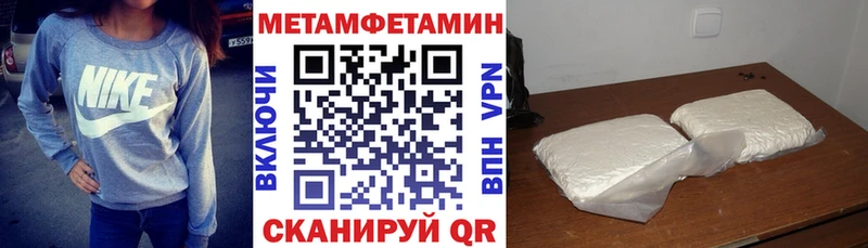 АМФ VHQ  купить  цена  Семилуки 