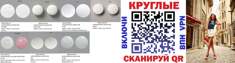 ЭКСТАЗИ Punisher  Семилуки 