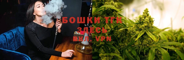 mix Бронницы