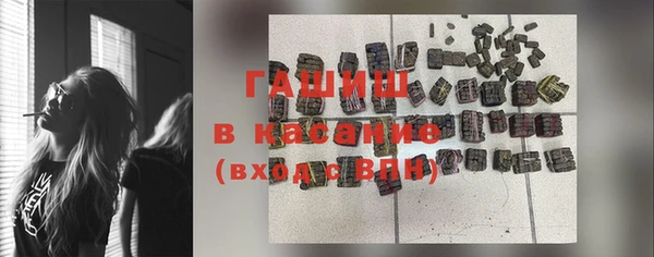 mix Бронницы