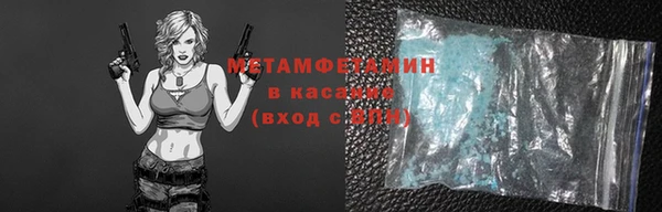 mix Бронницы
