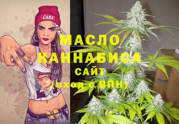 mix Бронницы