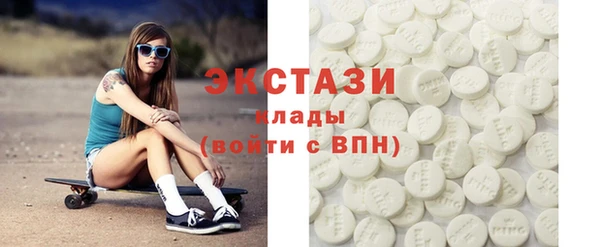 mix Бронницы