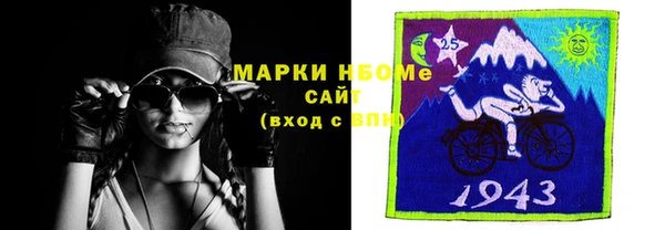 mix Бронницы