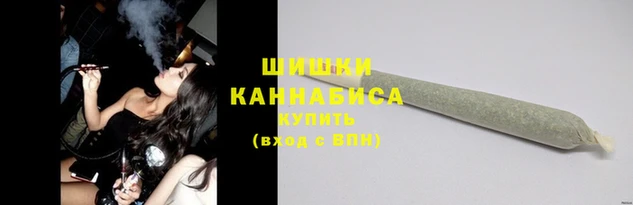 экстази Бородино