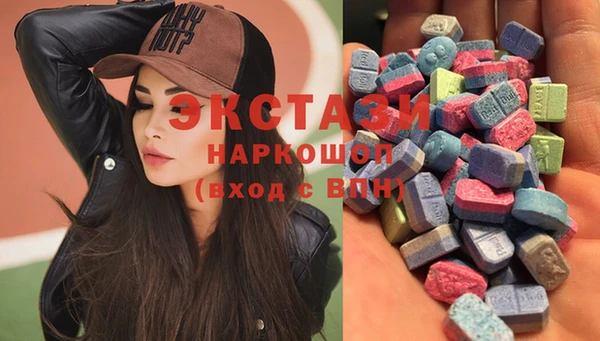наркотики Аркадак