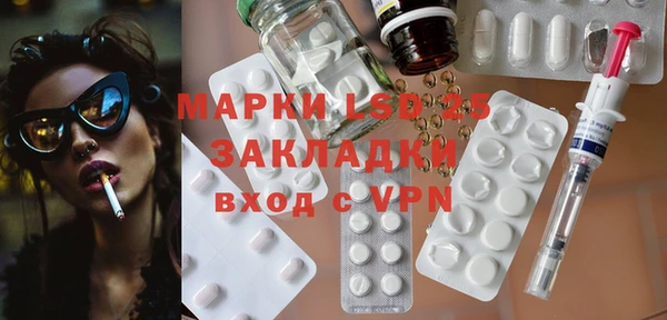 наркотики Аркадак