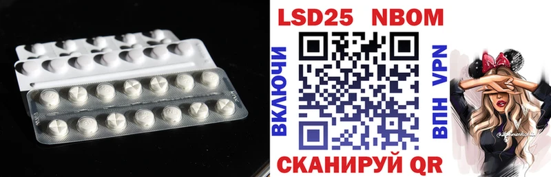 LSD-25 экстази кислота  Семилуки 