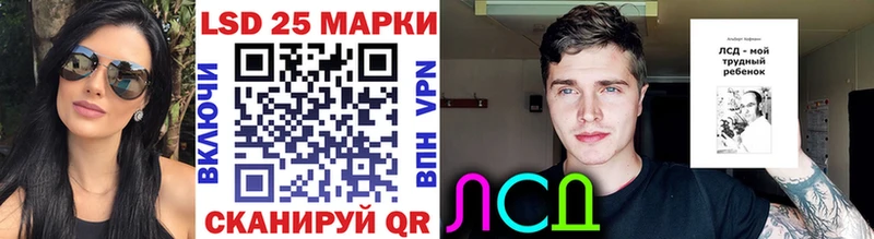 Марки NBOMe 1,8мг  ОМГ ОМГ ссылки  Семилуки 