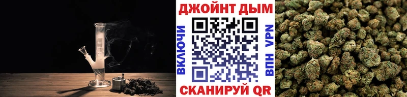 omg ТОР  Семилуки  Канабис Bruce Banner 